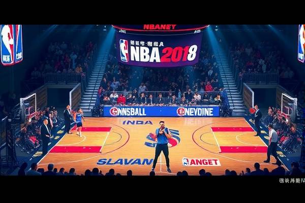 重温经典，NBA录像回放与98直播吧  NBA录像回放 98直播吧（或直播） 第3张