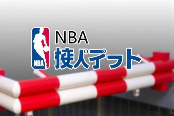 免费高清观看NBA直播比赛的全新体验 NBA直播比赛 全新体验 第3张 免费高清观看NBA直播比赛的全新体验 NBA直播比赛 全新体验 第3张