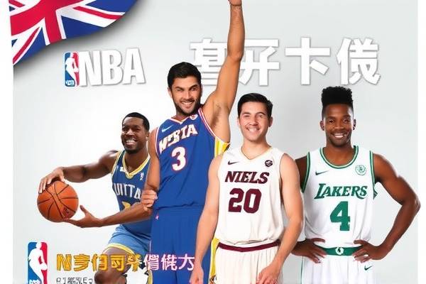 微博NBA录像回放完整版，重温赛场精彩瞬间  NBA录像回放完整版 重温赛场精彩瞬间 第1张