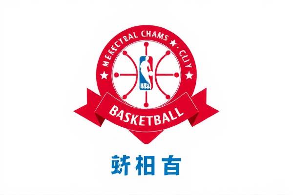 NBA录像下载,重温精彩瞬间的便捷途径 NBA录像下载 重温精彩瞬间 第2张 NBA录像下载,重温精彩瞬间的便捷途径 NBA录像下载 重温精彩瞬间 第2张