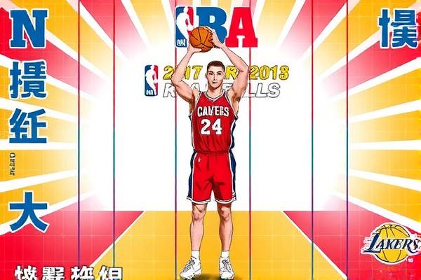 JRS直播NBA无插件直播,革新观赛体验的新纪元