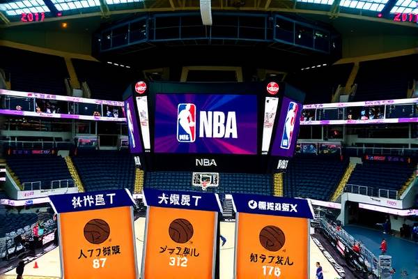 免费观看NBA录像回放，篮球爱好者的福音  NBA录像回放 篮球爱好者福音 第2张