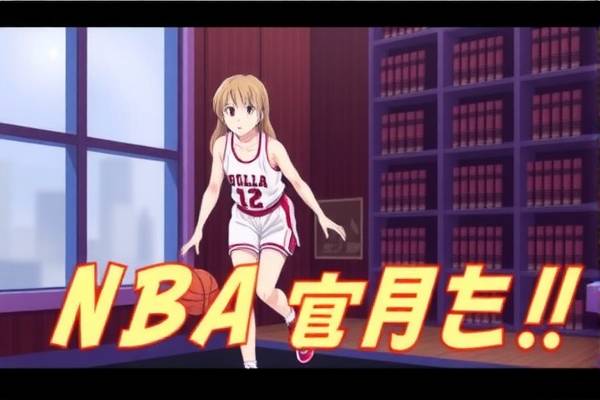 免费观看NBA全场录像回放,篮球盛宴的绝佳体验