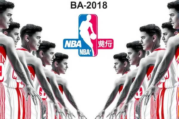NBA直播回放观看指南,全方位解析观看渠道 NBA直播回放 观看指南/渠道解析 第2张 NBA直播回放观看指南,全方位解析观看渠道 NBA直播回放 观看指南/渠道解析 第2张