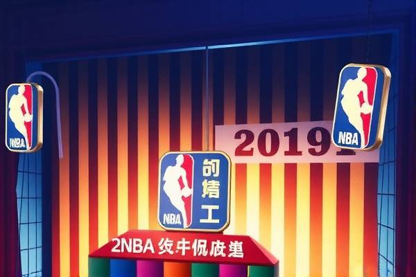 NBA录像回放视频，重温赛场精彩瞬间  NBA录像回放 重温赛场精彩瞬间 第2张
