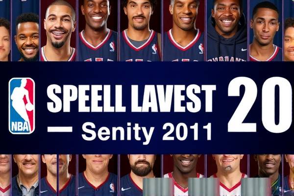 NBA录像回放免费观看完整版—篮球迷的福音  NBA录像回放 免费观看完整版篮球比赛 第2张