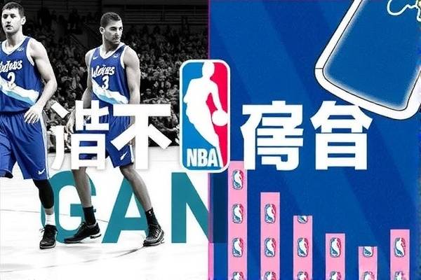 NBA录像吧,篮球爱好者的精彩世界