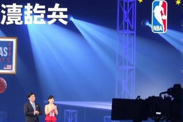 NBA高清录像,篮球盛宴的视觉盛宴