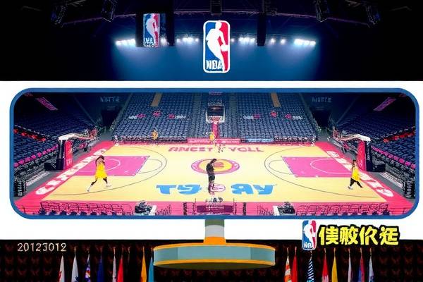 NBA季后赛录像,重温热血瞬间,感受篮球魅力 NBA季后赛录像 篮球魅力 第3张 NBA季后赛录像,重温热血瞬间,感受篮球魅力 NBA季后赛录像 篮球魅力 第3张