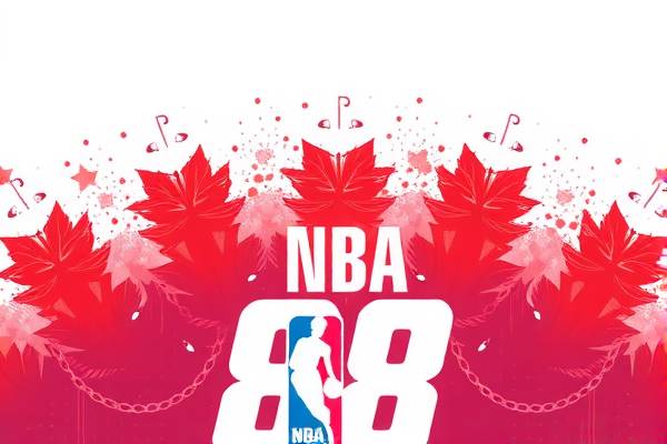 NBA98篮球中文网录像回顾，篮球盛宴的绝佳观赏平台