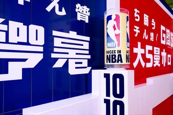 NBA录像全场回放高清，重温赛场精彩瞬间