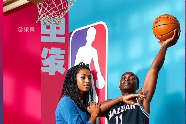 NBA直播录像回放,重温精彩瞬间,体验无限篮球魅力 NBA直播录像回放 篮球魅力 第2张 NBA直播录像回放,重温精彩瞬间,体验无限篮球魅力 NBA直播录像回放 篮球魅力 第2张