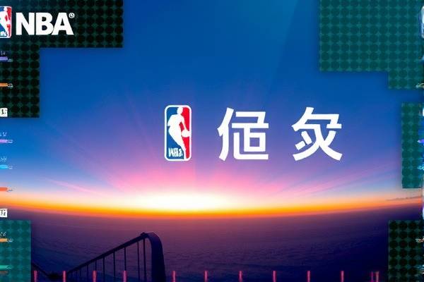 NBA比赛录像,重温经典,感受篮球魅力 NBA比赛录像 重温经典篮球魅力 第2张 NBA比赛录像,重温经典,感受篮球魅力 NBA比赛录像 重温经典篮球魅力 第2张