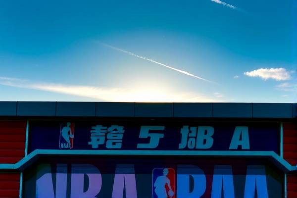 NBA全场录像，篮球盛宴的绝佳观赏体验  NBA全场录像 篮球盛宴 第3张