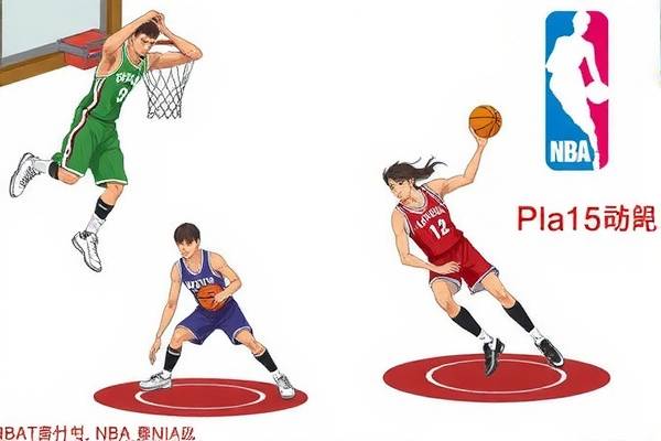 NBA总决赛第五场精彩录像回顾 NBA总决赛 录像回顾 第2张 NBA总决赛第五场精彩录像回顾 NBA总决赛 录像回顾 第2张