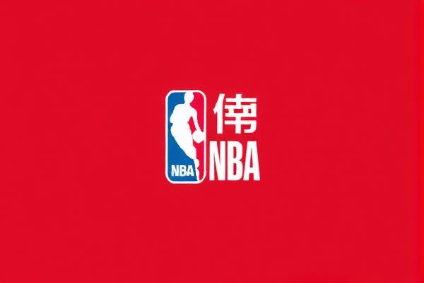 NBA今日录像高清回放，精彩瞬间不容错过  NBA录像回放 精彩瞬间 第1张