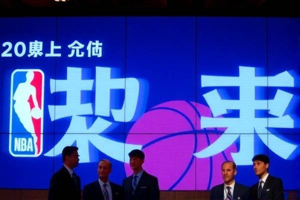 NBA录像回放录,重温经典,探索细节 NBA录像回放 重温经典细节 第3张 NBA录像回放录,重温经典,探索细节 NBA录像回放 重温经典细节 第3张