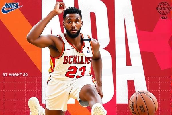 NBA录像回放录,重温经典,探索细节