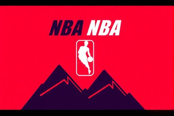 NBA赛事录像回放，中文观看指南  NBA赛事录像回放 中文观看指南 第3张