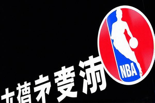 NBA总决赛录像第二场，激烈对决，精彩纷呈