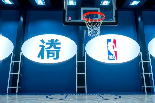 重温经典,2008年NBA全明星赛录像回顾