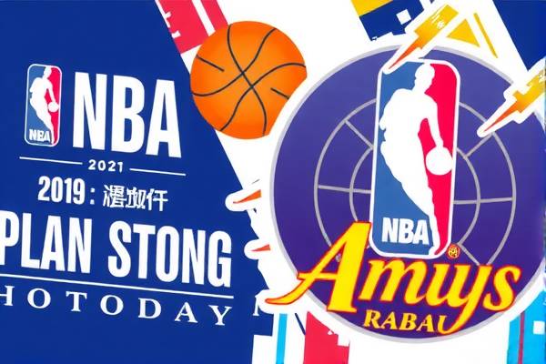 NBA精彩对决,骑士与奇才的录像回顾