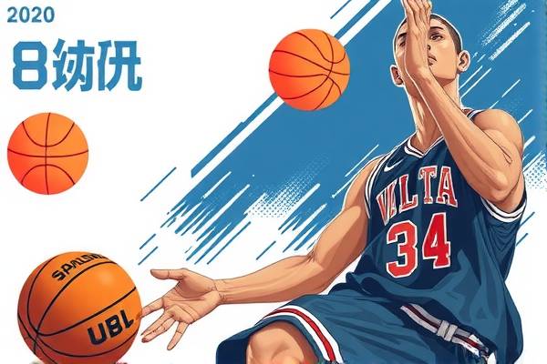 重温历史，2000年NBA全明星赛录像的回眸  2000年NBA全明星赛 历史重温（或录像回眸） 第2张