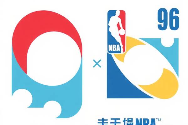 重温历史，探索经典，回顾经典—96NBA总决赛录像  NBA总决赛 经典回顾/探索 第2张