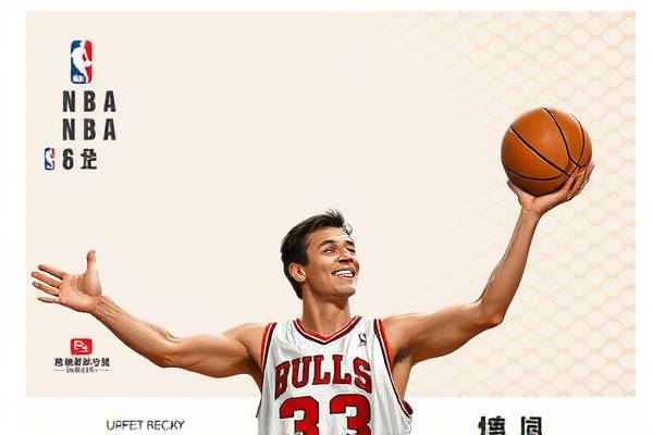 重温历史,NBA 1996年总决赛录像 NBA 1996年总决赛 录像重温 第3张 重温历史,NBA 1996年总决赛录像 NBA 1996年总决赛 录像重温 第3张