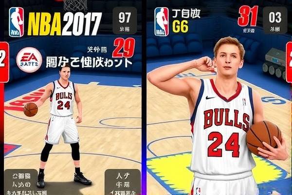 NBA 2017总决赛G2录像，回顾勇士与骑士的巅峰对决  2017总决赛G2录像 勇士与骑士巅峰对决回顾 第3张