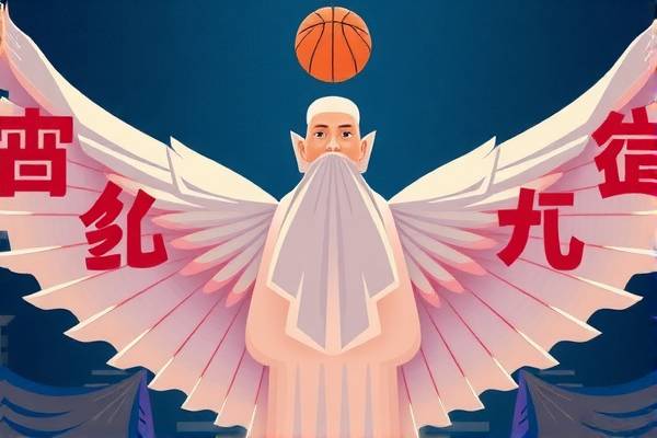 重温经典赛事,中文NBA录像回顾 重温经典赛事 NBA录像回顾 第3张 重温经典赛事,中文NBA录像回顾 重温经典赛事 NBA录像回顾 第3张