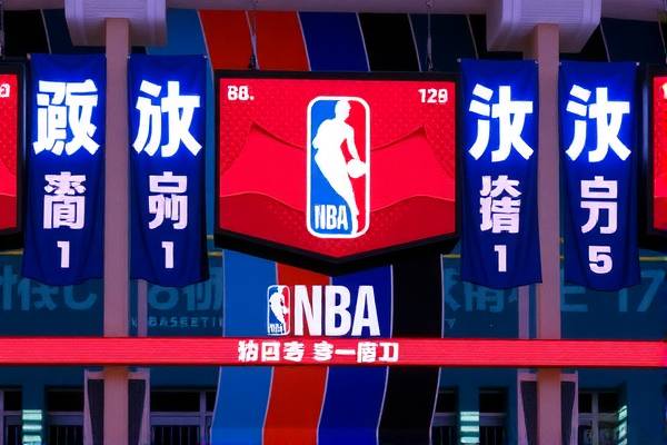 NBA录像新闻，赛场内外的精彩瞬间  NBA赛场精彩瞬间 录像新闻 第3张