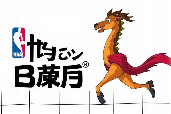 重温经典之战，NBA季后赛快船与掘金对决录像回顾