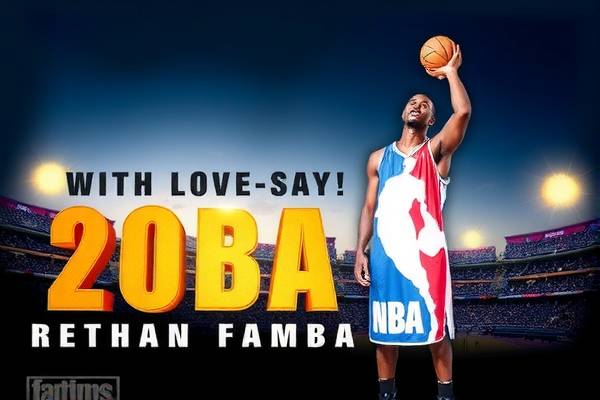 重温经典，2018年NBA全明星赛录像回顾  2018年NBA全明星赛 录像回顾 第3张