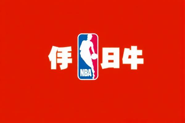 NBA季后赛热血对决,迈阿密热火与波士顿凯尔特人的录像回顾 NBA季后赛 迈阿密热火与波士顿凯尔特人对决 第2张 NBA季后赛热血对决,迈阿密热火与波士顿凯尔特人的录像回顾 NBA季后赛 迈阿密热火与波士顿凯尔特人对决 第2张