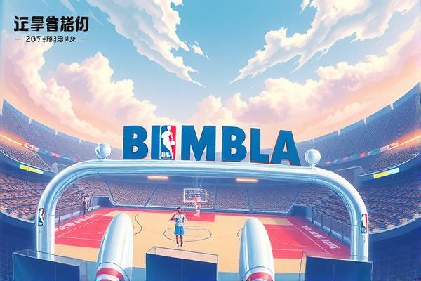 NBA精彩瞬间,录像中的篮球传奇 NBA精彩瞬间 篮球传奇 第2张 NBA精彩瞬间,录像中的篮球传奇 NBA精彩瞬间 篮球传奇 第2张