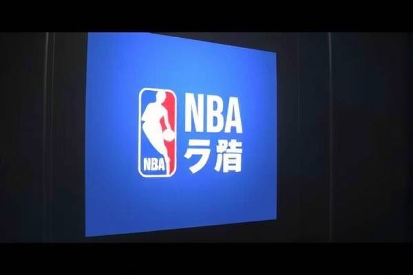NBA录像回放全明星，经典时刻的永恒回忆