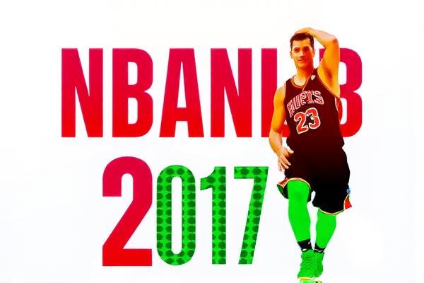 重温经典,NBA 2017 总决赛录像回顾 NBA 总决赛 录像回顾 第3张 重温经典,NBA 2017 总决赛录像回顾 NBA 总决赛 录像回顾 第3张