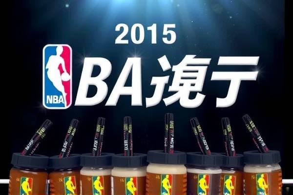 重温经典，2015年NBA录像回顾