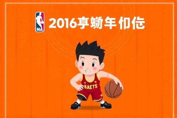 重温经典，2016 NBA总决赛录像回顾  NBA总决赛 录像回顾/重温经典 第3张