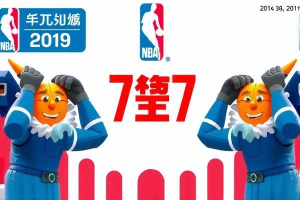 乔丹NBA录像，永恒的篮球传奇  乔丹NBA录像 永恒的篮球传奇 第3张