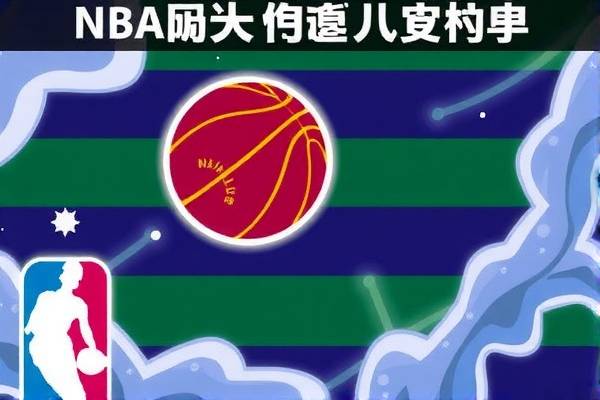 NBA小牛录像回放，回顾精彩瞬间，体验篮球魅力  NBA小牛录像回放 篮球魅力 第2张