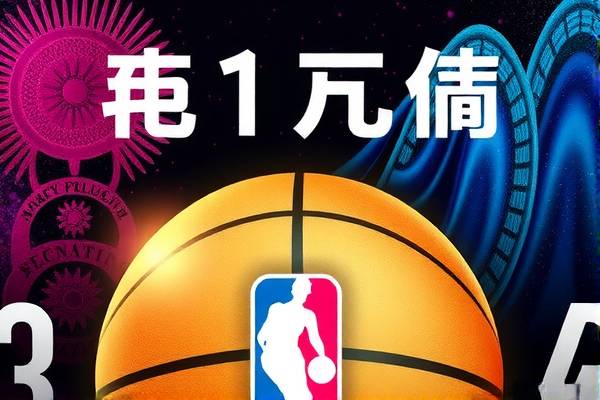 探索NBA篮网录像的世界