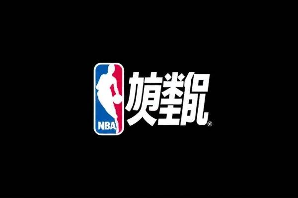 NBA录像回放，重温2008年的辉煌时刻  NBA录像回放 重温辉煌时刻（或 2008年NBA辉煌时刻） 第2张
