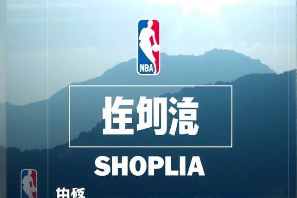 NBA比赛录像2016,回顾经典瞬间,感受篮球魅力 NBA比赛录像 经典瞬间回顾 第3张 NBA比赛录像2016,回顾经典瞬间,感受篮球魅力 NBA比赛录像 经典瞬间回顾 第3张
