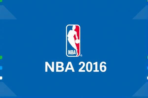 重温经典,NBA录像—2016年西部决赛回顾