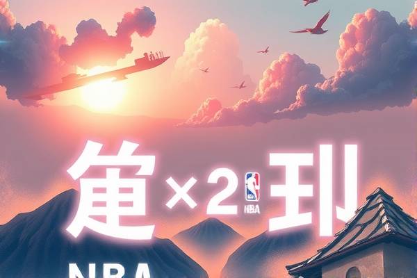 NBA录像中的传奇巨星—奥尼尔 奥尼尔 NBA录像/传奇巨星 第2张 NBA录像中的传奇巨星—奥尼尔 奥尼尔 NBA录像/传奇巨星 第2张