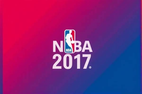 重温经典，NBA 2017赛季精彩录像回顾  NBA 2017赛季 精彩录像回顾 第2张