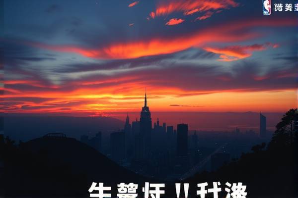 NBA骑士与勇士激烈对决录像回顾  NBA骑士勇士对决 录像回顾 第2张