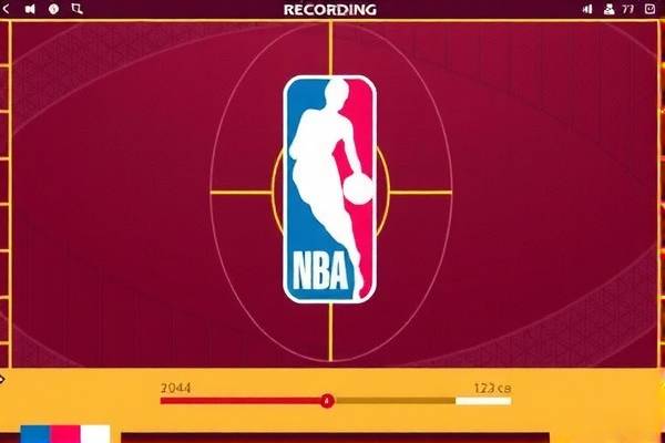 NBA Game Recordings:A Window to Basketball Brilliance